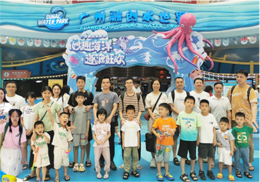 Activités de la Journée des enfants 2023 - Marchez avec amour, construisez des rêves et grandissez